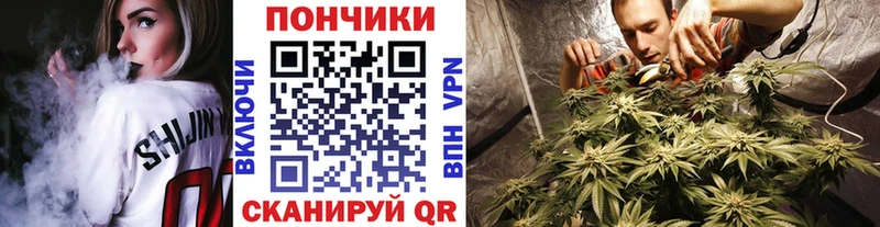 Купить закладку Далматово Метадон Амфетамин Меф мяу мяу ГАШИШ Каннабис COCAIN