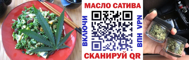Canna-Cookies конопля  наркотики  omg ТОР  Далматово 