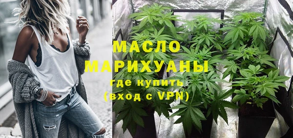 героин Снежногорск