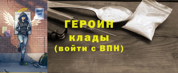 не бодяженный Арсеньев