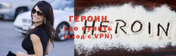 jwh Алексин