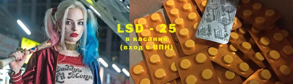 не бодяженный Арсеньев