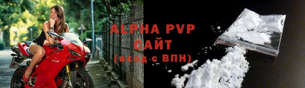 кокаин колумбия Снежинск