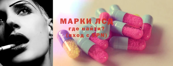 не бодяженный Арсеньев