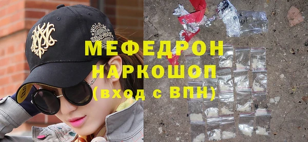 не бодяженный Арсеньев