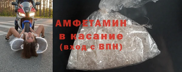 jwh Алексин