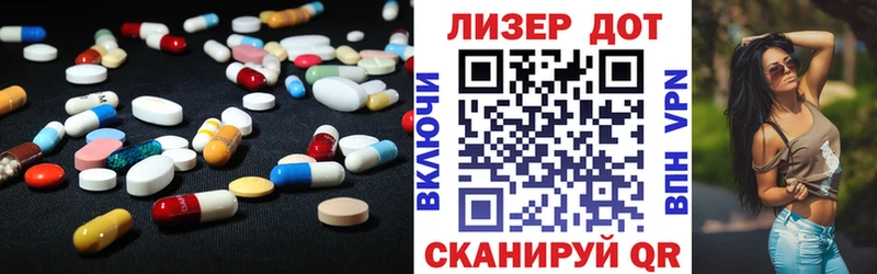 OMG маркетплейс Далматово ЛСД экстази ecstasy