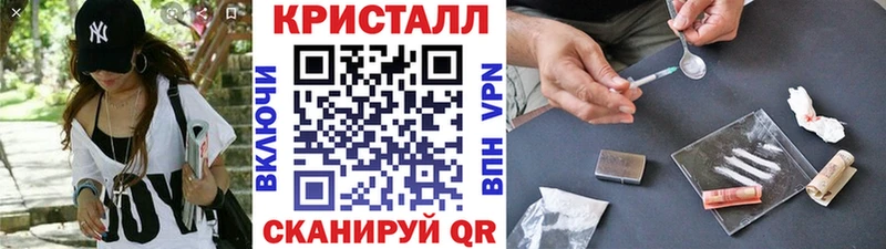 Метамфетамин Декстрометамфетамин 99.9% Далматово